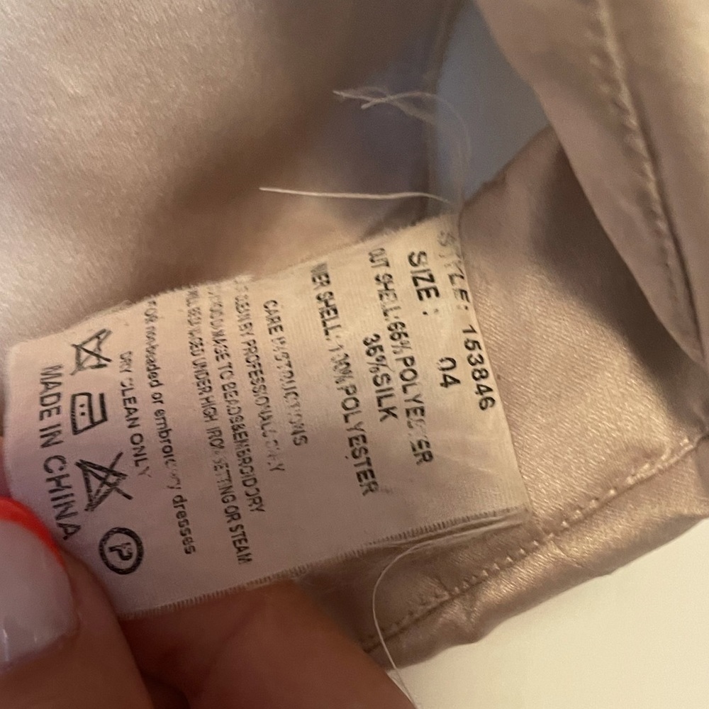 Jovani Shell Jacket Beige - Picture 4 of 4